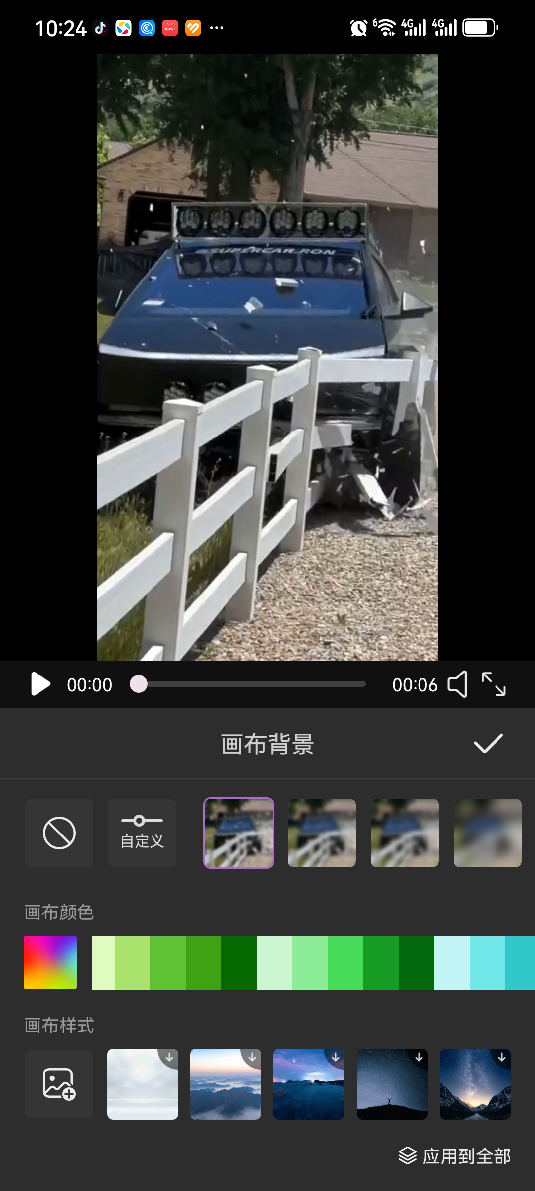 产品展示图5